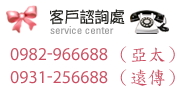 1063614_d958eb6069ff5fe505c1107d6681a14d