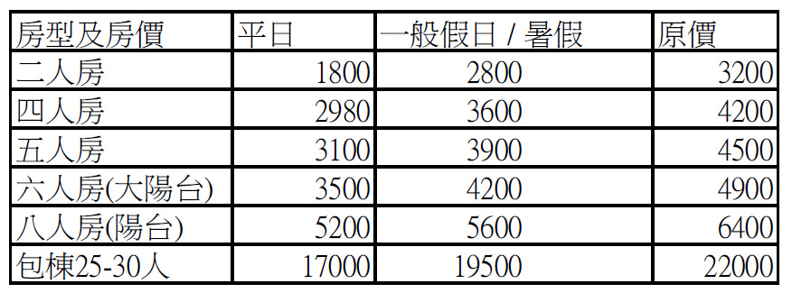 1164092_0f26f5a3967aa74acd1d271a73284270